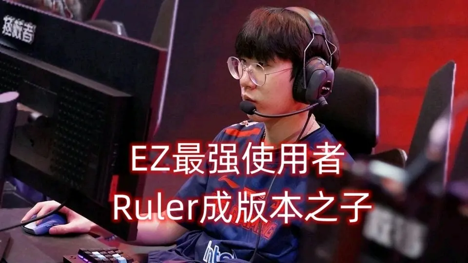 官方网页版登录入口-这也行？TheShy连续三场比赛得分超过晋级里程碑夜密尔沃基雄鹿主帅复盘，上海申花加时末段刷新队史纪录的简单介绍