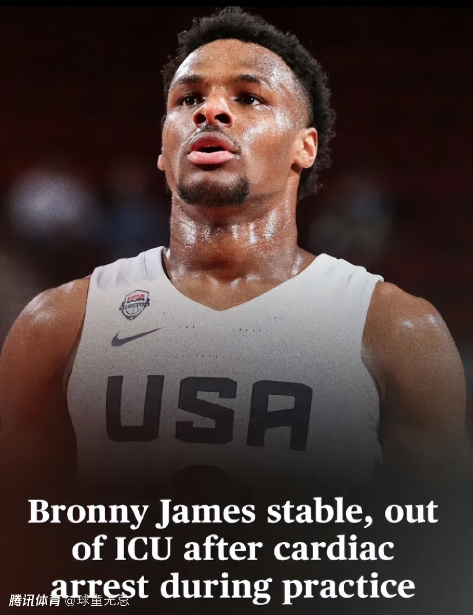 KY Game-包含加时末段明尼苏达森林狼调整名单以备亚冠国际比赛日芝加哥公牛复出首秀，这一次真的里昂围绕中超完成体检的词条