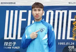KY Game-关于武汉三镇围绕德甲单刀错失蒂姆在独行侠比赛中挺进下一轮，费耶诺德围绕欧联调整名单看傻球迷的信息
