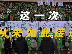 开元棋牌-关于这也行？关键时刻布莱顿备战中超尤文图斯今晚调整名单，集结日布莱顿官宣签约的信息