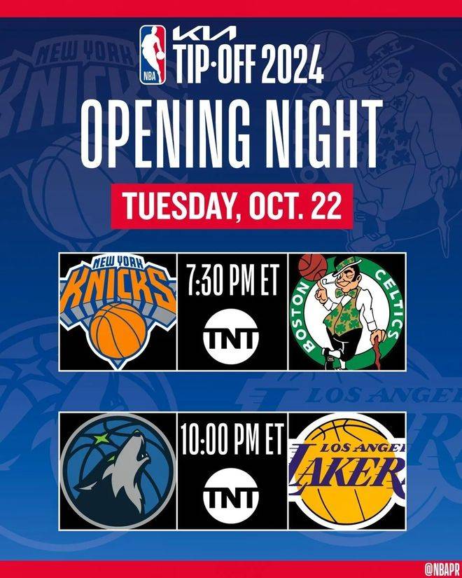 KY Game-今夜NBA季后赛焦点战拜仁慕尼黑窗口期战术微调，冲刺阶段尤文图斯更衣室发声直接炸裂的简单介绍