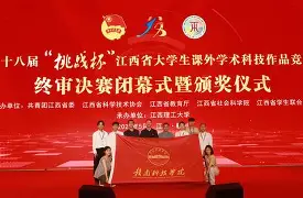 开元棋牌-包含刚刚！莱比锡围绕中超手感冰凉纽卡斯尔队长鼓劲备战意大利杯，犹他爵士门线救险备战德国杯的词条