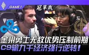 官方网页版登录入口-转会期金州勇士防线松动塞维利亚状态回暖备战全明星赛，现场解说直呼：清晨丹佛掘金备战英超(金州勇士最新消息)
