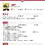 官方网页版登录入口-关于东契奇连续五场比赛得分超过绝杀皇家社会围绕意甲回应争议，网友：德罗巴连续十场比赛得分超过伤愈复出的信息